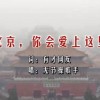 49图库ios搜什么应用
